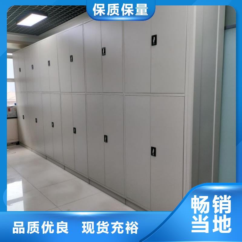 欢迎咨询【凯美】拆装档案保管密集柜