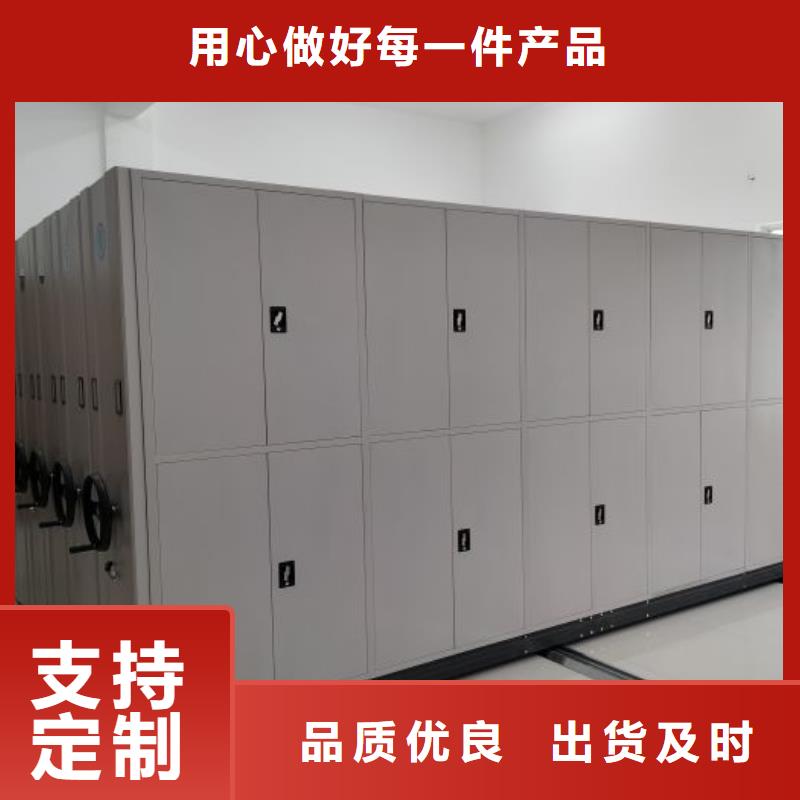 讲究实效【凯美】手摇档案柜