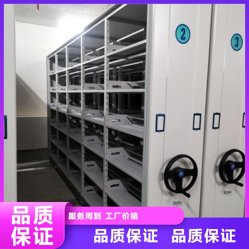 讲究实效【凯美】手摇档案柜