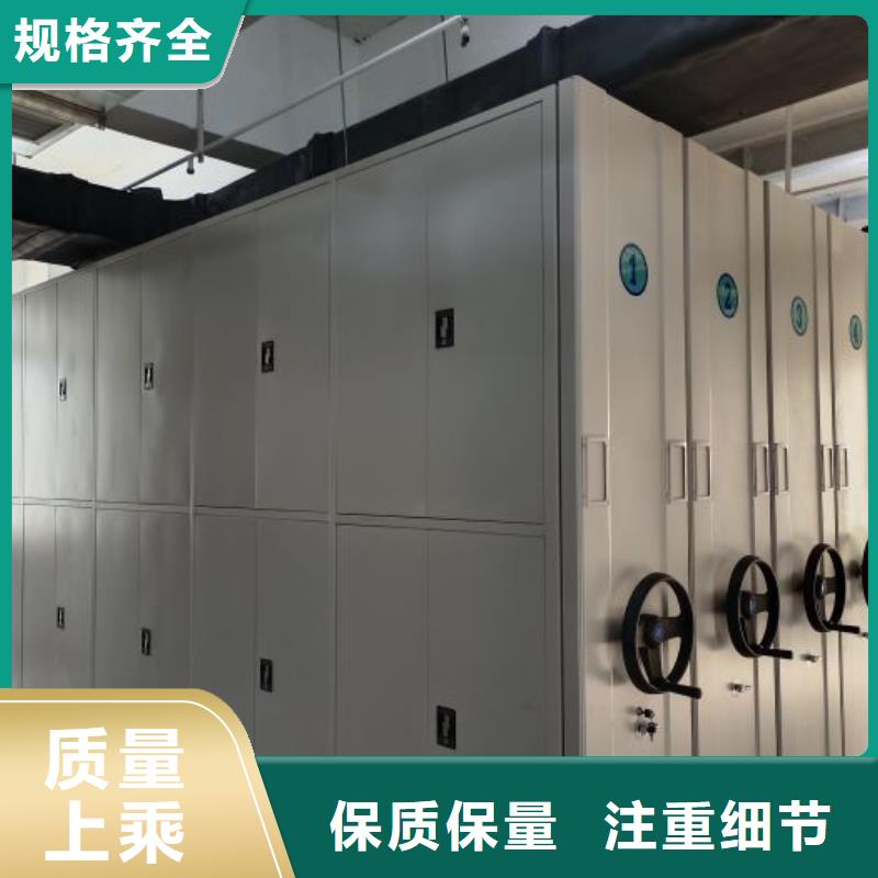 定制多少钱【凯美】密集型移动架