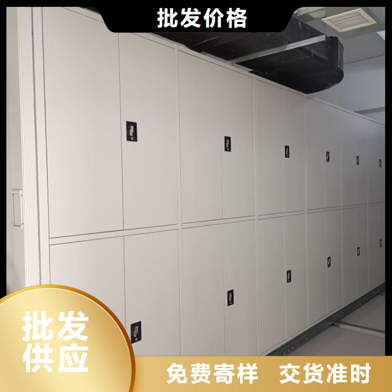 讲究实效【凯美】手摇档案柜