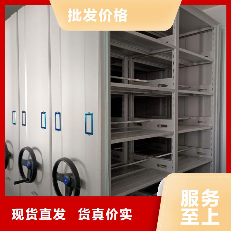 讲究实效【凯美】手摇档案柜