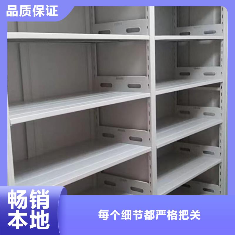 市场看点与期待【凯美】档案保管移动密集柜
