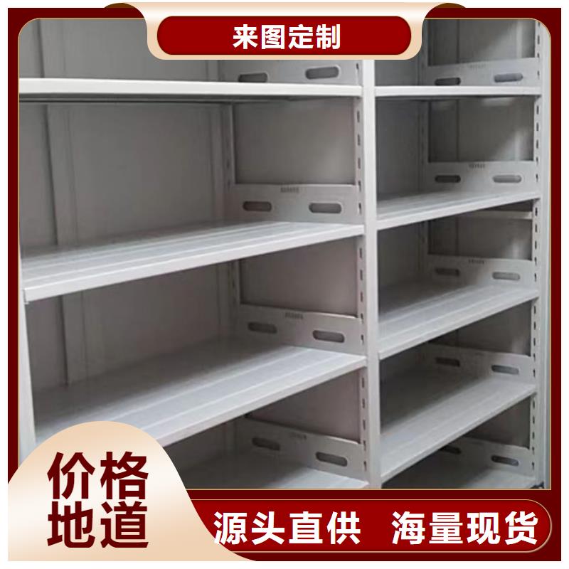 恭候莅临【凯美】手动型密集架