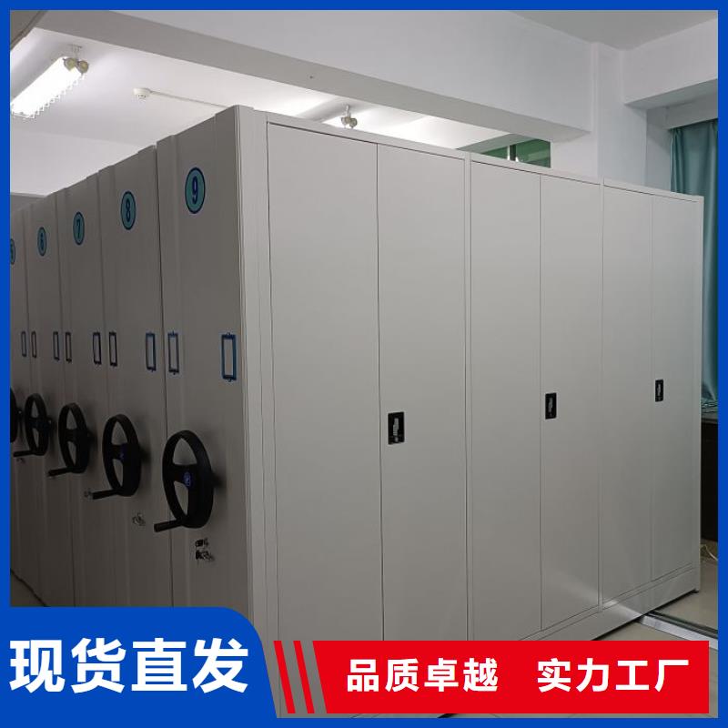 厂家站在角度提出的推广方案【凯美】智能式移动密集架