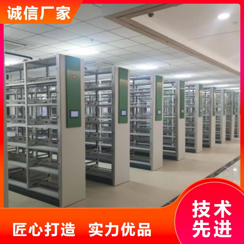 讲究实效【凯美】手摇档案柜