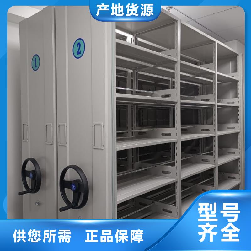 讲究实效【凯美】手摇档案柜