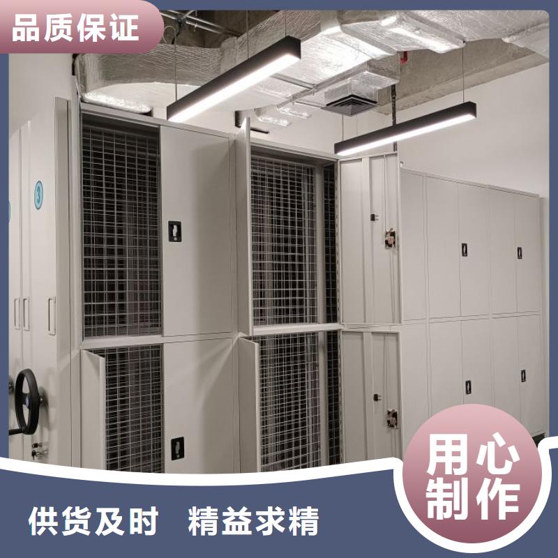 讲究实效【凯美】手摇档案柜
