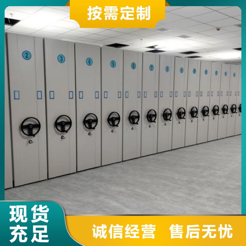 讲究实效【凯美】手摇档案柜