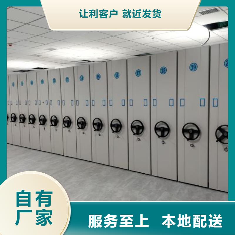 讲究实效【凯美】手摇档案柜