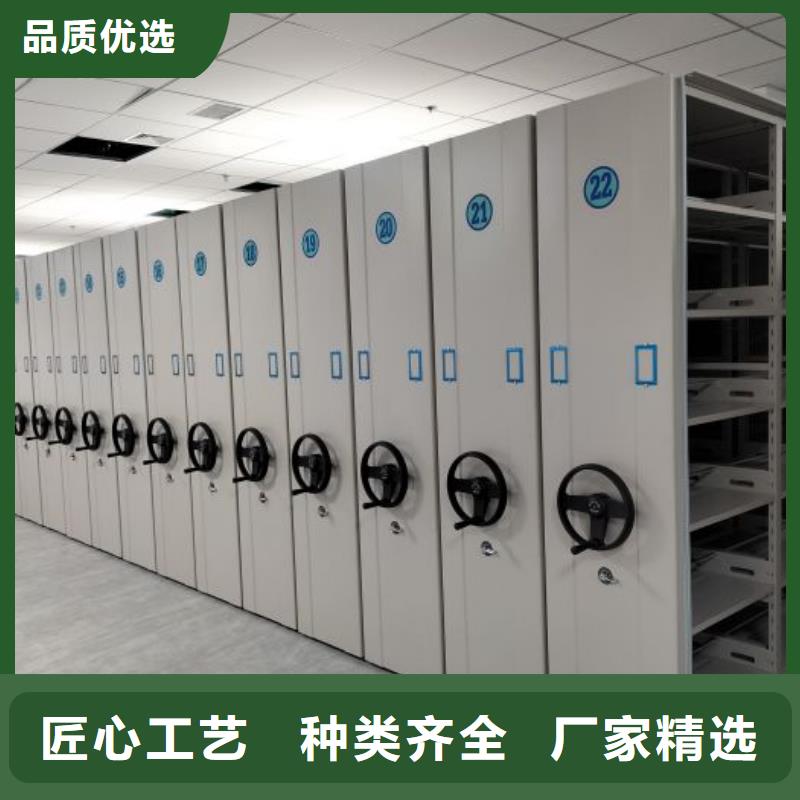 市场看点与期待【凯美】档案保管移动密集柜