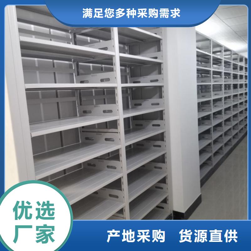 讲究实效【凯美】手摇档案柜