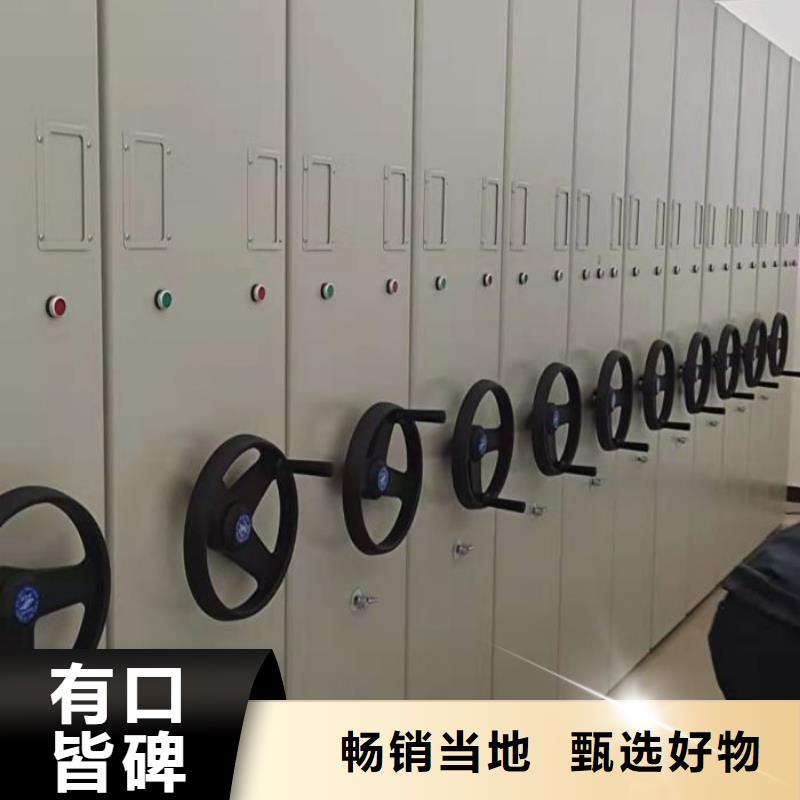 讲究实效【凯美】手摇档案柜