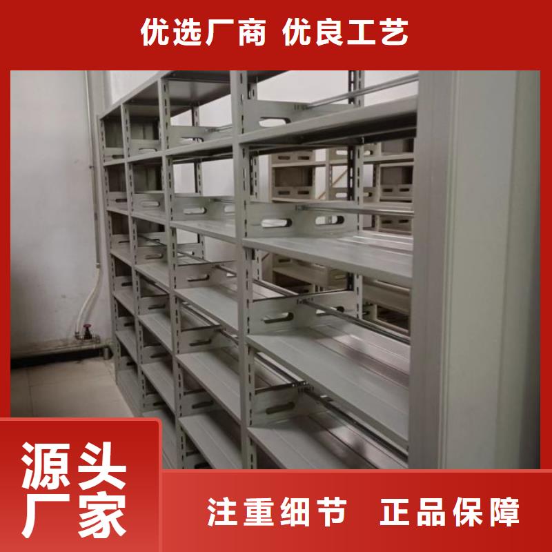 讲究实效【凯美】手摇档案柜