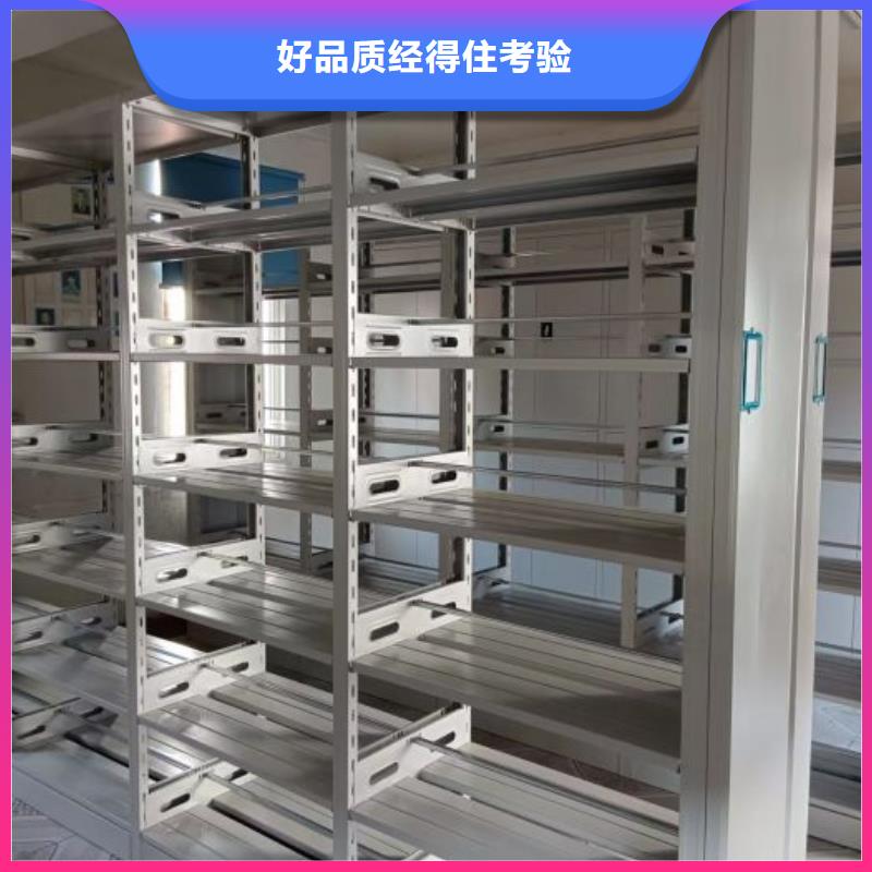 恭候莅临【凯美】手动型密集架
