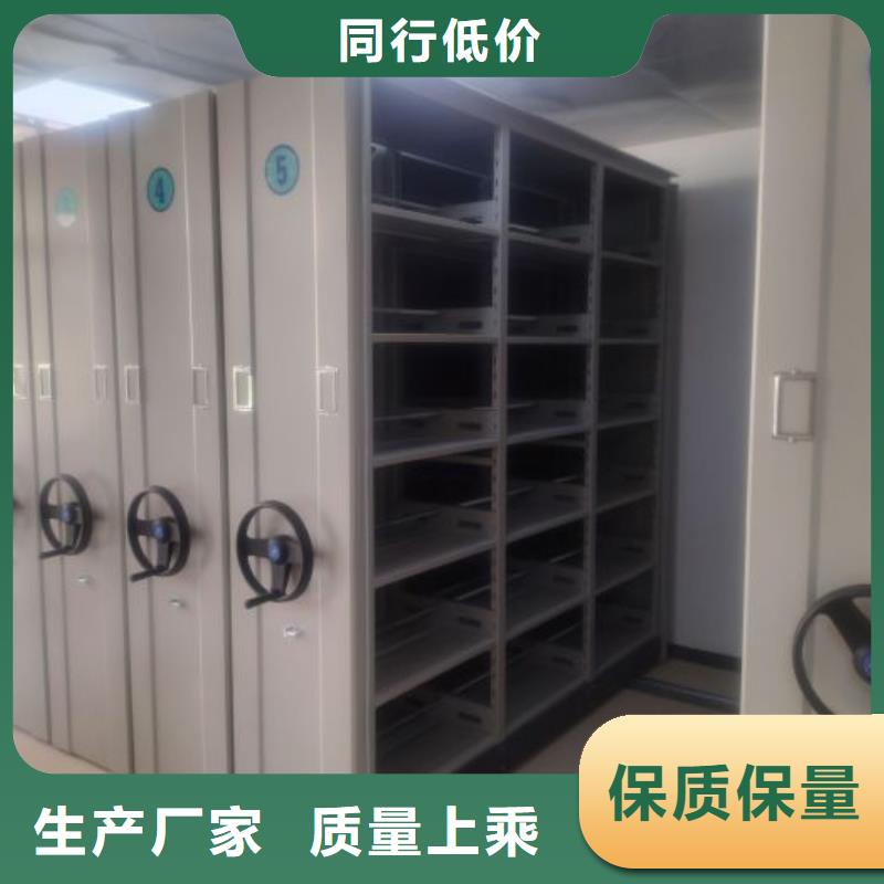 恭候莅临【凯美】仓库密集货架