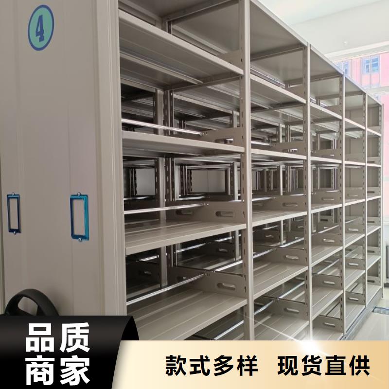 讲究实效【凯美】手摇档案柜