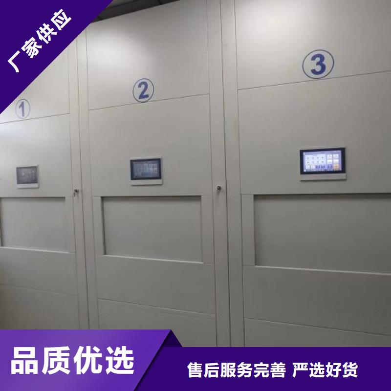 讲究实效【凯美】手摇档案柜