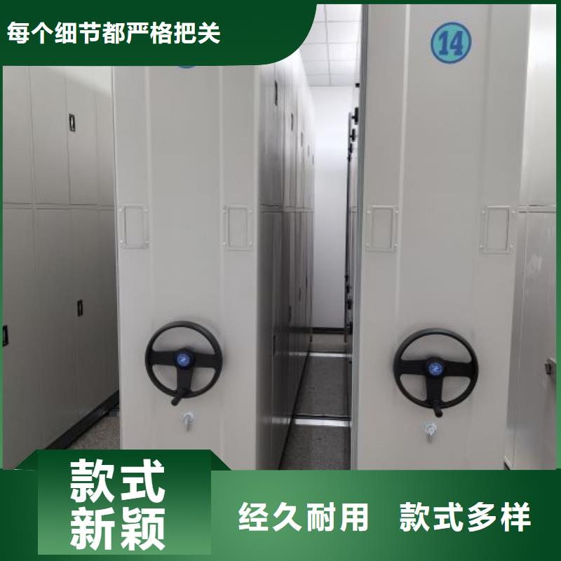 讲究实效【凯美】手摇档案柜