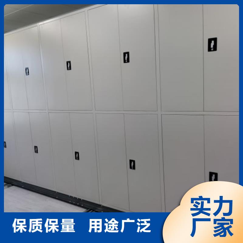 恭候莅临【凯美】仓库密集货架