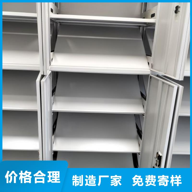 讲究实效【凯美】手摇档案柜