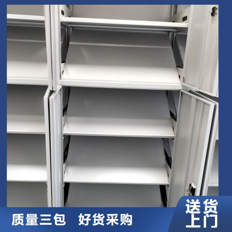 总代【凯美】切片密集柜