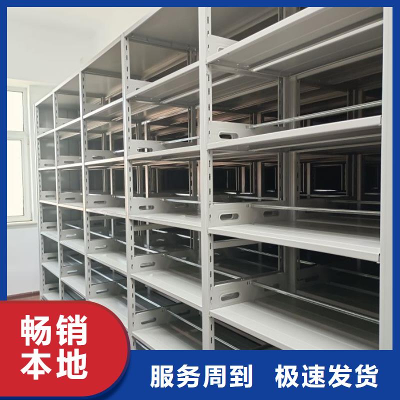 讲究实效【凯美】手摇档案柜