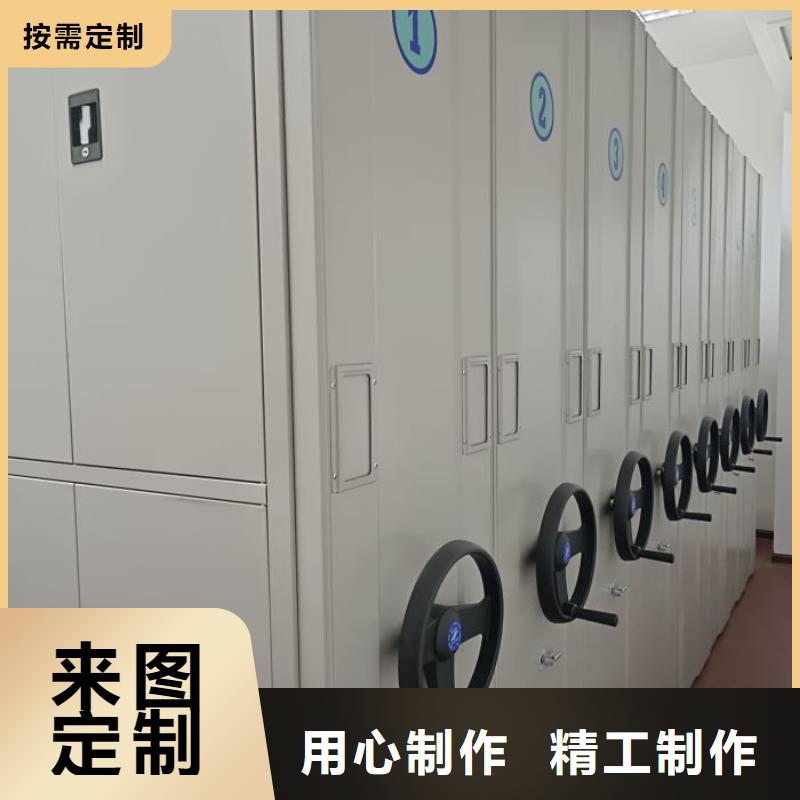 讲究实效【凯美】手摇档案柜