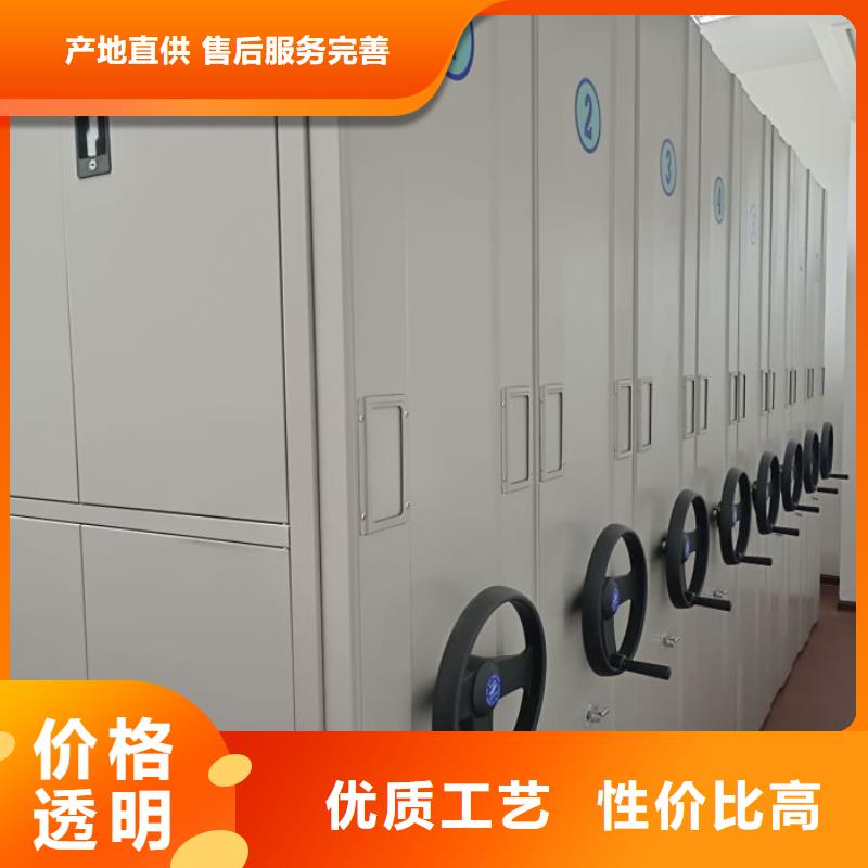 恭候莅临【凯美】仓库密集货架