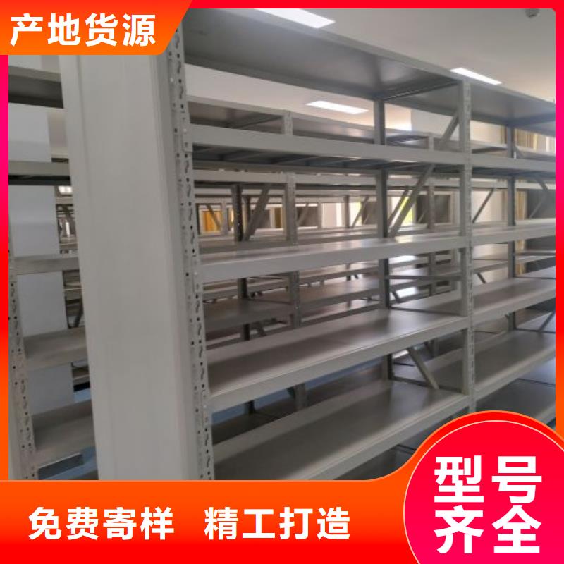 讲究实效【凯美】手摇档案柜