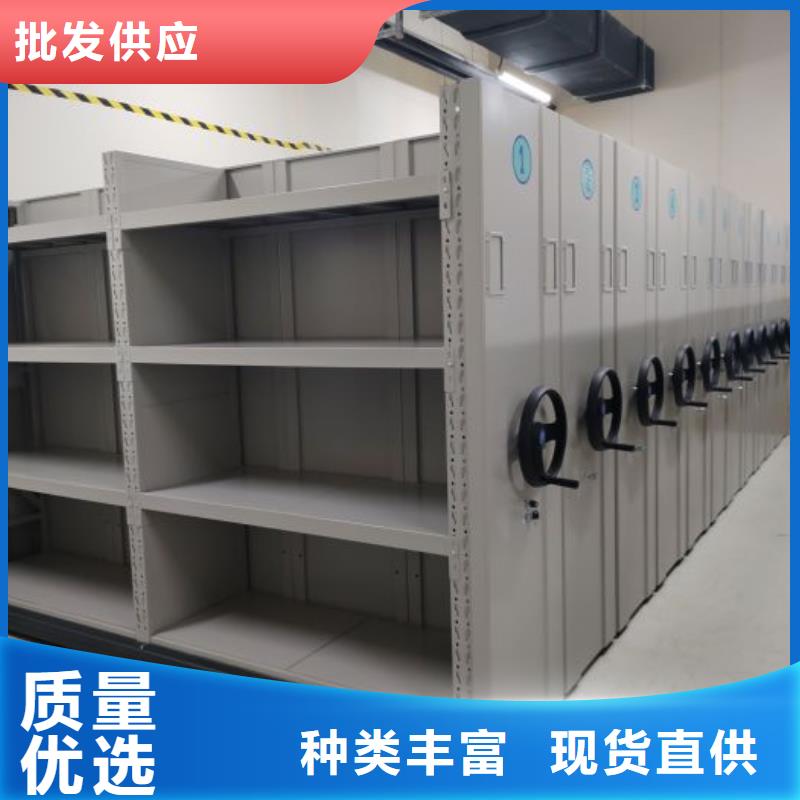 定制多少钱【凯美】密集型移动架