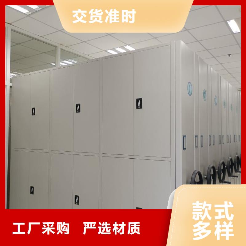 讲究实效【凯美】手摇档案柜