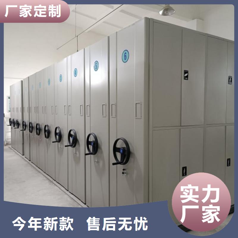 恭候莅临【凯美】仓库密集货架