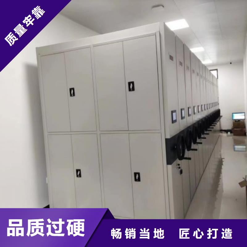 讲究实效【凯美】手摇档案柜