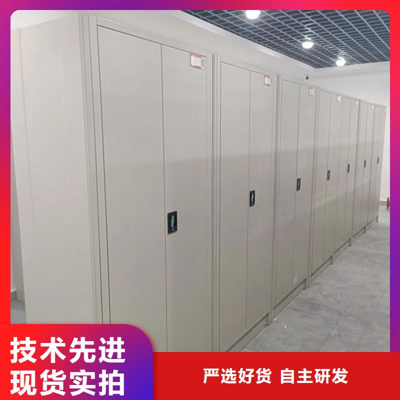 讲究实效【凯美】手摇档案柜