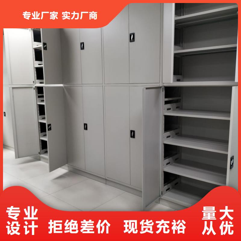讲究实效【凯美】手摇档案柜