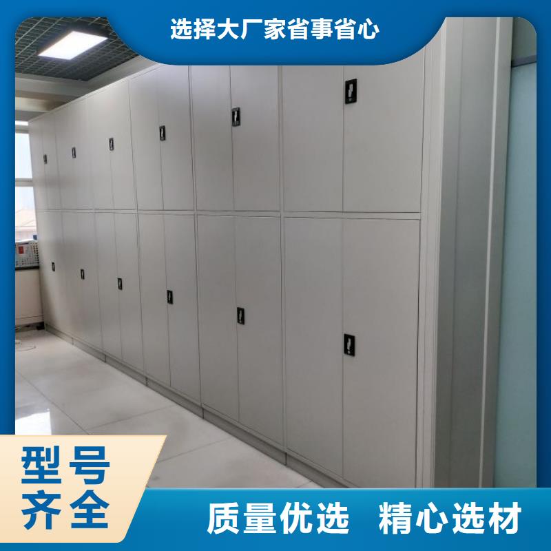 讲究实效【凯美】手摇档案柜