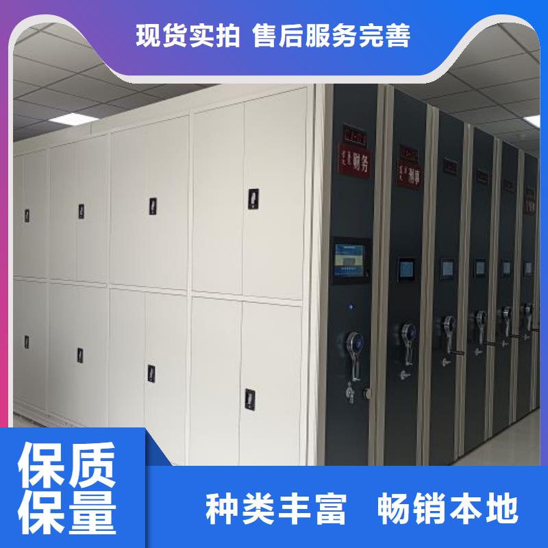 讲究实效【凯美】手摇档案柜