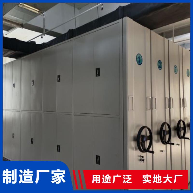 恭候莅临【凯美】仓库密集货架
