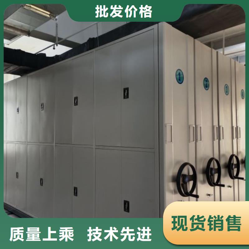讲究实效【凯美】手摇档案柜