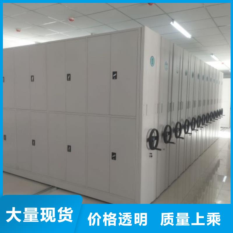 讲究实效【凯美】手摇档案柜