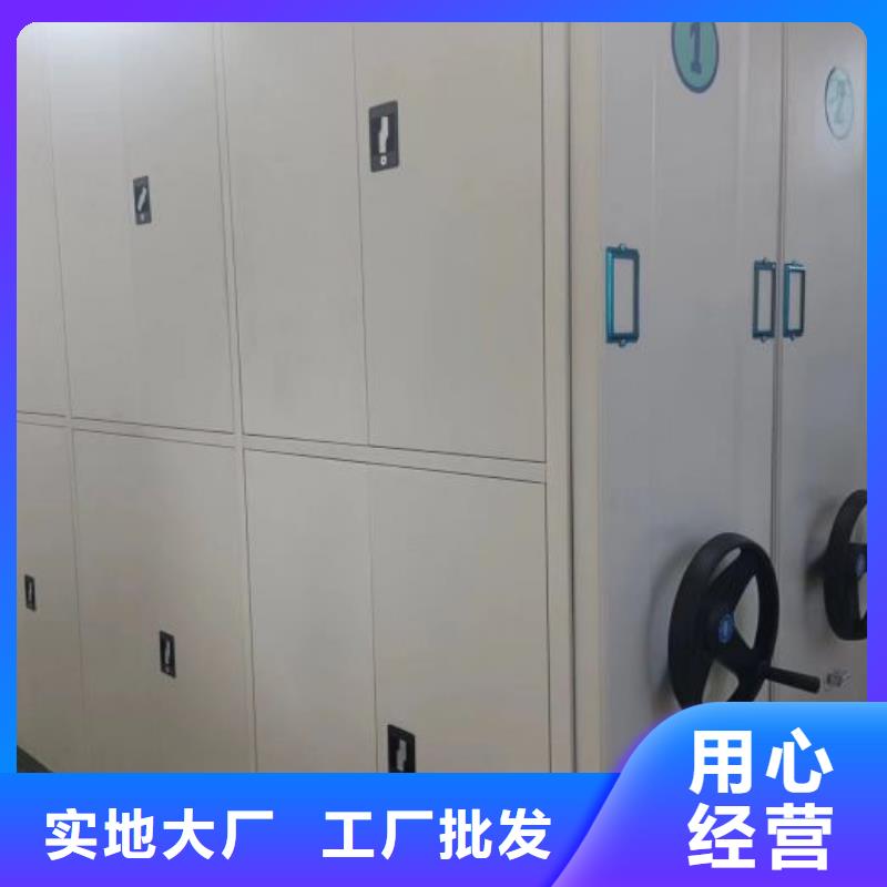 产品运用时的禁忌【凯美】档案库房密集柜