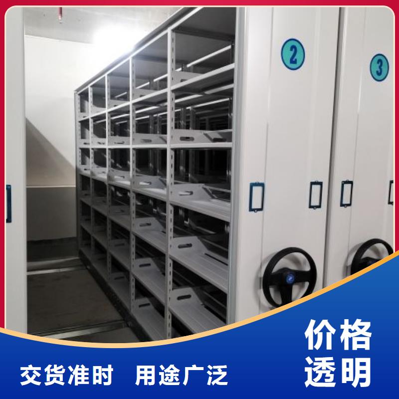 深耕市场【凯美】电子保密柜