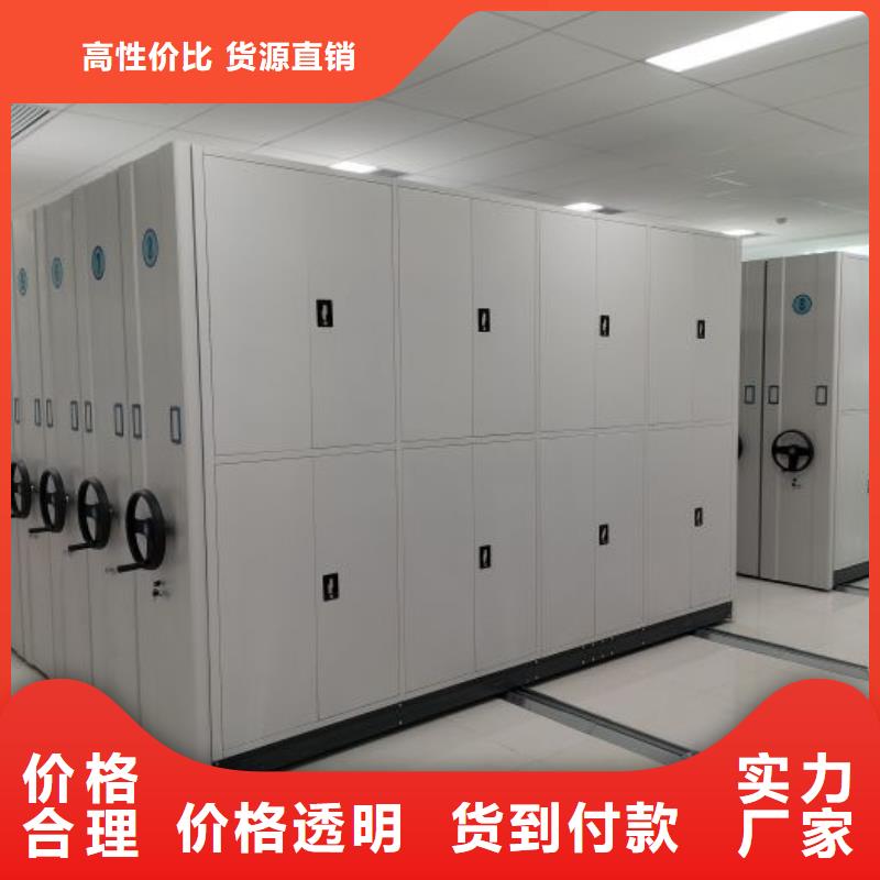 厂家迅速开拓市场的创造途径【凯美】智能选层柜