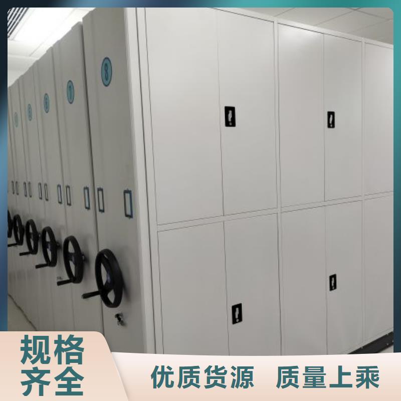 产品运用时的禁忌【凯美】档案库房密集柜