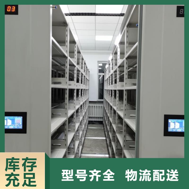 深耕市场【凯美】电子保密柜