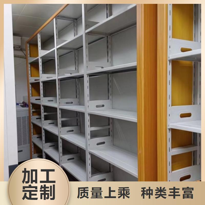 至诚服务【凯美】档案资料库智能密集柜