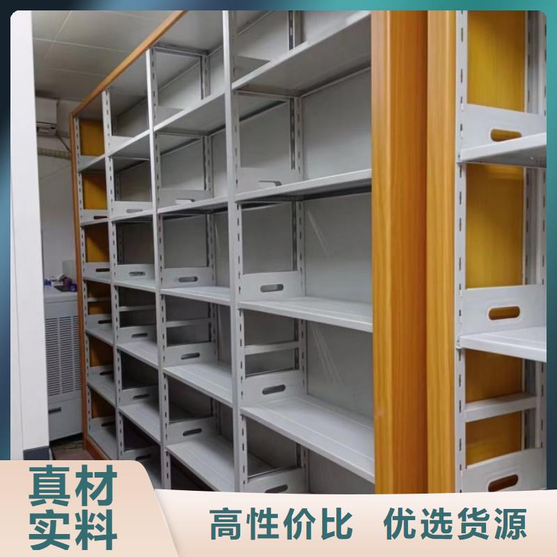 讲究实效【凯美】方向盘型密集柜