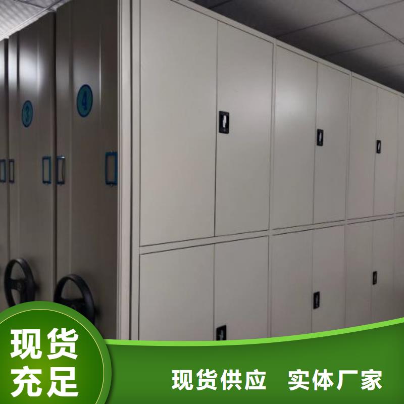 常见故障【凯美】抽斗式密集柜