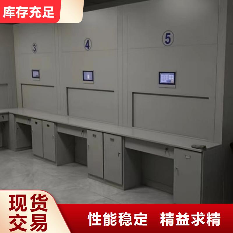 招标采购【凯美】箱体式密集架